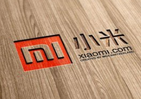 米建成?jin)全球大型的消费UIoT物联|^?></a></dt>
<dd>
<h3><a href=